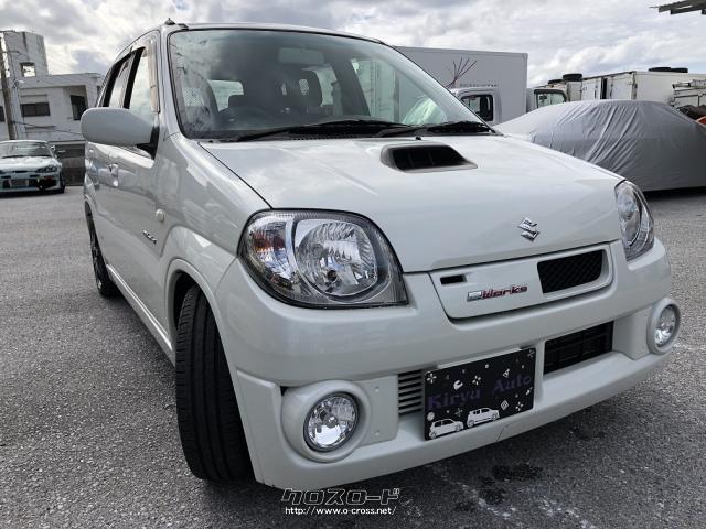 スズキ Keiワークス・2008(H20)年式・パールホワイト・660cc・輝琉