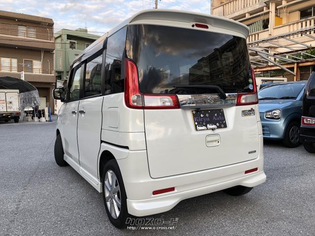 スズキ スペーシア X リミテッド・2015(H27)年式・パールホワイト