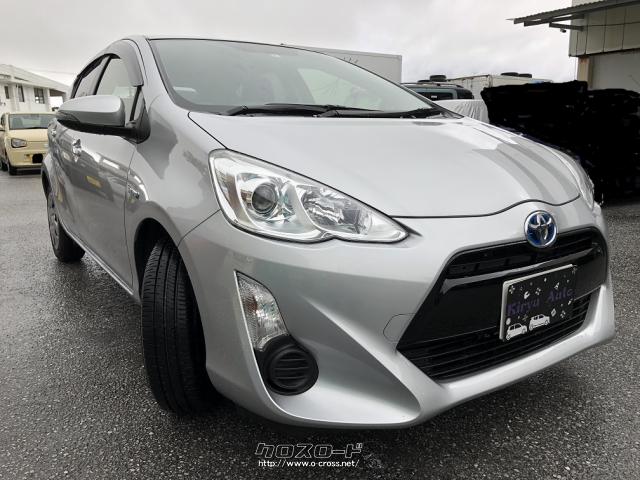 トヨタ アクア S・2016(H28)年式・シルバー・1500cc・輝琉オート・7.5