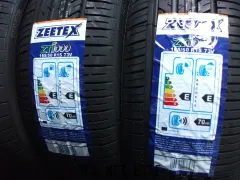タイヤ・15インチ (165/50R15) 1本取付工賃込み価格・7,450円・タイヤ
