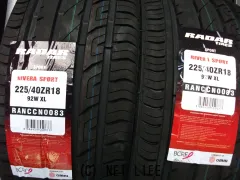 タイヤ・18インチ (225/40R18) 1本取付工賃込み価格・1.265万円