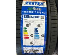 タイヤ 17インチ (165/40R17) 1本取付工賃込み価格