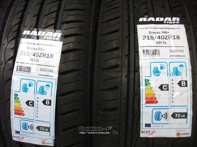 タイヤ・18インチ (215/40R18) 1本取付工賃込み価格・1.255万円 