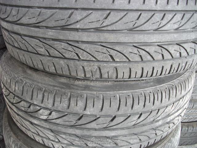 タイヤ・16インチ (165/45R16) 1本取付工賃込み価格・5,000円