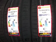 タイヤ・19インチ (215/35R19) 1本取付工賃込み価格・1.255万円