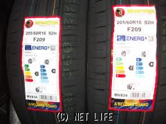 タイヤ 16インチ (205/60R16) 1本取付工賃込み価格