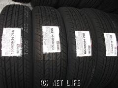 タイヤ 14インチ (155/65R14) 1本取付工賃込み価格