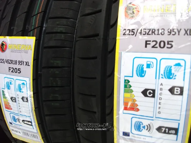 タイヤ・18インチ (225/45R18) 1本取付工賃込み価格・1.335万円