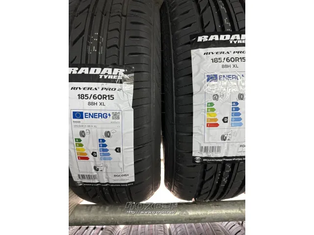 タイヤ・15インチ (185/60R15) 1本取付工賃込み価格・8,750円・タイヤ
