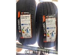 新品タイヤ 205/45R17 送料無料！（沖縄県除く） 1本あたり4.410円 DELMAX PERFORMPRO タイヤ・WR 205⁄40R17 R330 新品 17インチ 工賃込み！・1.05万円