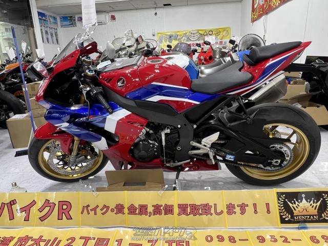 ホンダ CBR1000 RR-R・2022(R4)初度登録(届出)年・赤/青・1000cc