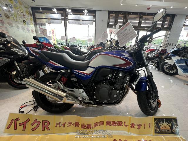ホンダ CB