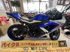 スズキ GSX-R750