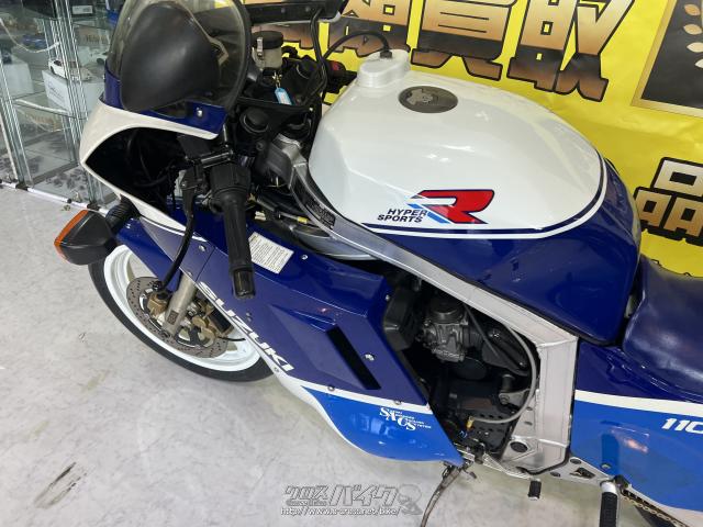 スズキ GSX-R1100