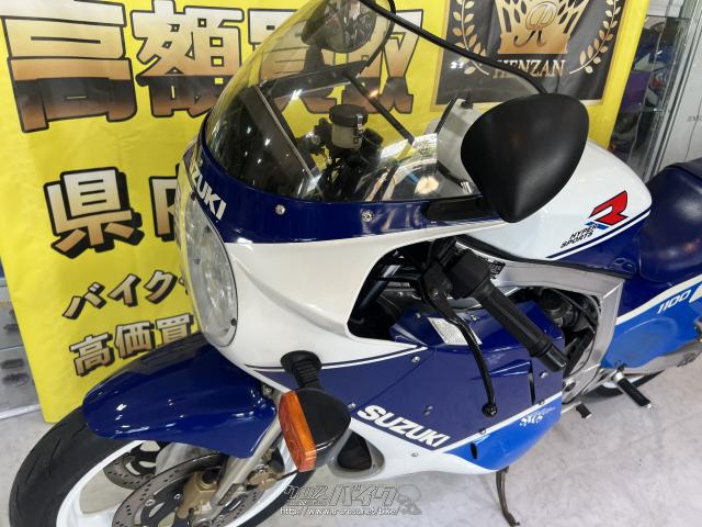 スズキ GSX-R1100