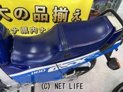 スズキ GSX-R1100