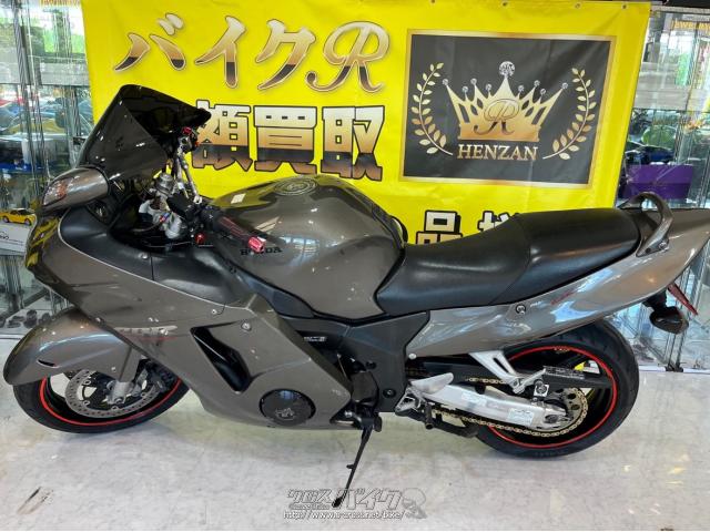 ももページ バーディ PEUGEOT 208 MK2 P21 Air Mixer Unit Assy 9830171480 New