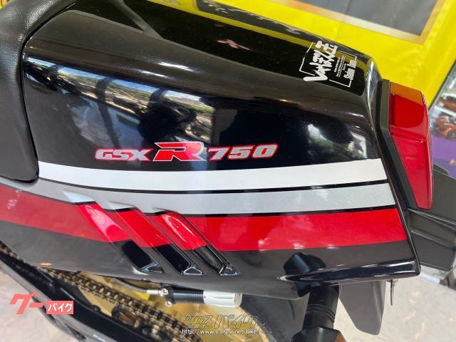 スズキ GSX-R750