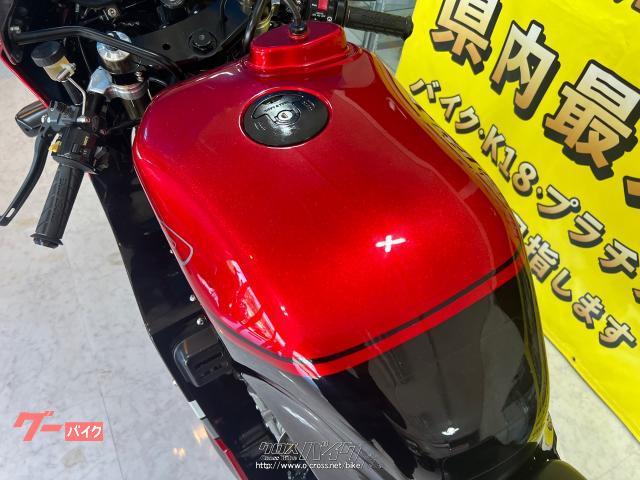 スズキ GSX-R750