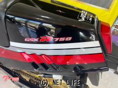 スズキ GSX-R750