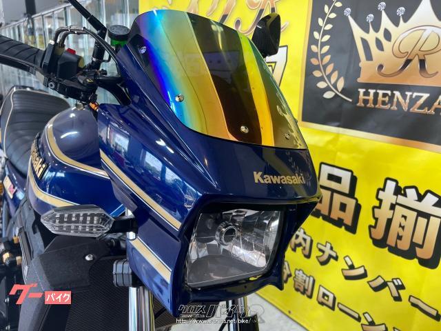 カワサキ ZRX 1200 DAEG・1200cc・バイクR・9,582km (2024年01月