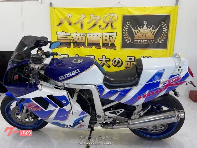 スズキ GSX-R1100・1100cc・バイクR・66,106km | 沖縄のバイク情報