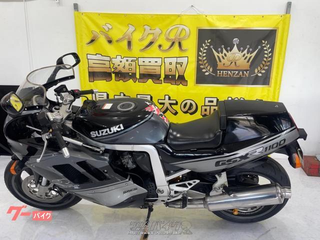 スズキ GSX-R1100