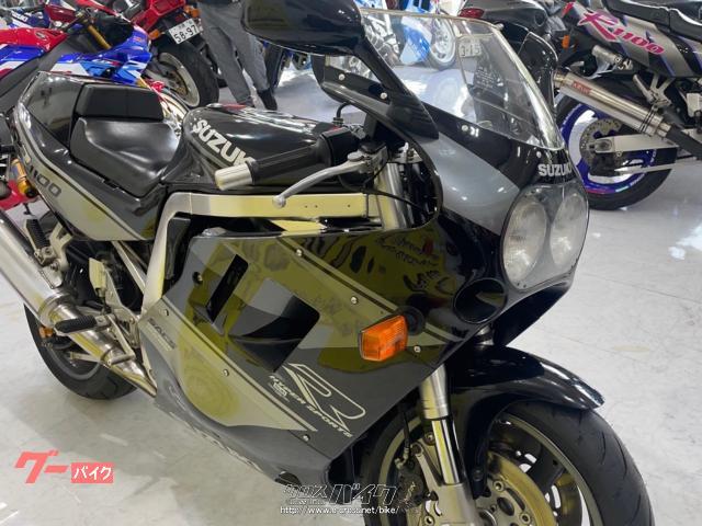 スズキ GSX-R1100