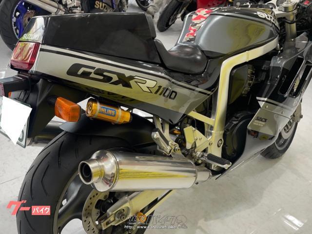 スズキ GSX-R1100