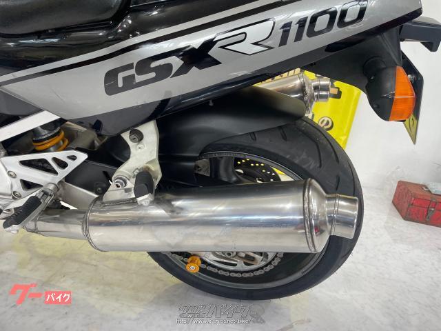 スズキ GSX-R1100