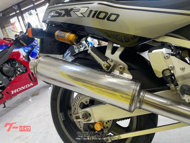 スズキ GSX-R1100