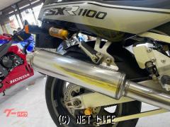 スズキ GSX-R1100