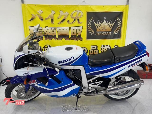 スズキ GSX-R1100・1100cc・バイクR・17,615km | 沖縄のバイク情報