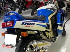 スズキ GSX-R1100