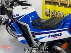 スズキ GSX-R1100