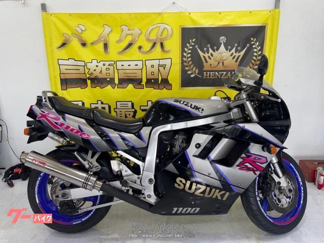スズキ GSX-R1100・1100cc・バイクR・66,034km | 沖縄のバイク情報