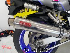スズキ GSX-R1100