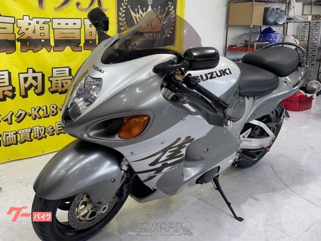 スズキ GSX1300