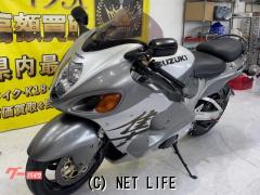 スズキ GSX1300
