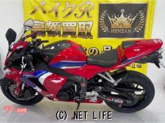 ホンダ CBR600