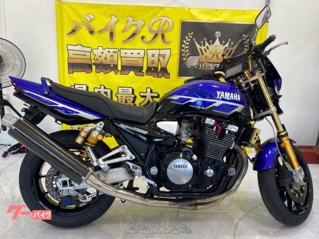 ヤマハ XJR1300