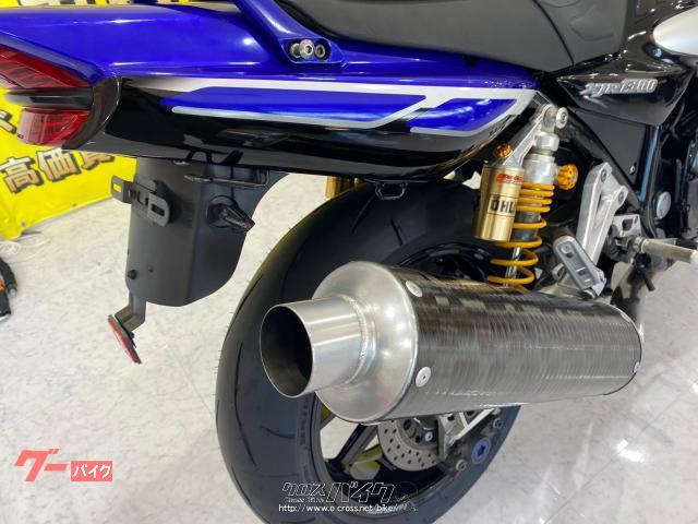 ヤマハ XJR1300