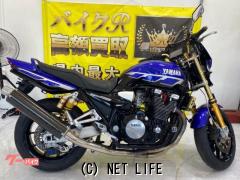 ヤマハ XJR1300