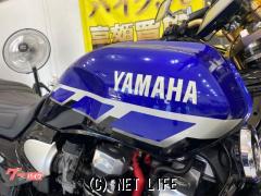ヤマハ XJR1300