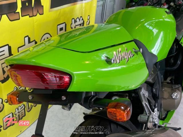 カワサキ ニンジャ