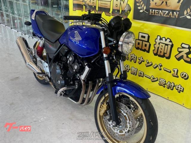 ホンダ CB