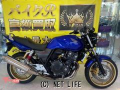ホンダ CB