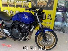 ホンダ CB