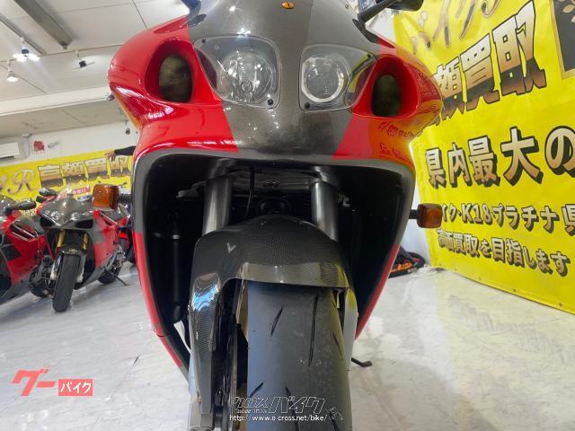 スズキ GSXハヤブサ