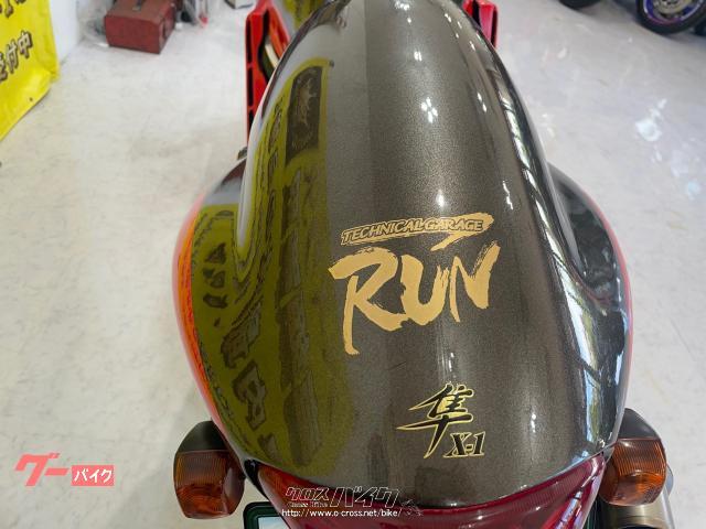 スズキ GSXハヤブサ